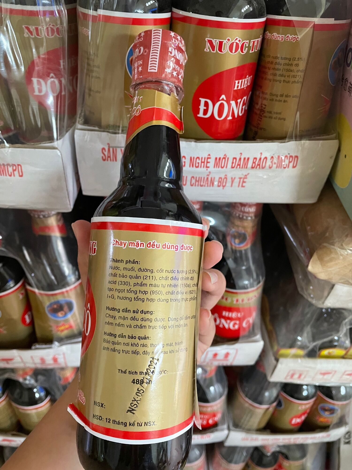 Nước Tương CON CÔNG Đông Cô chai nhựa 480ml