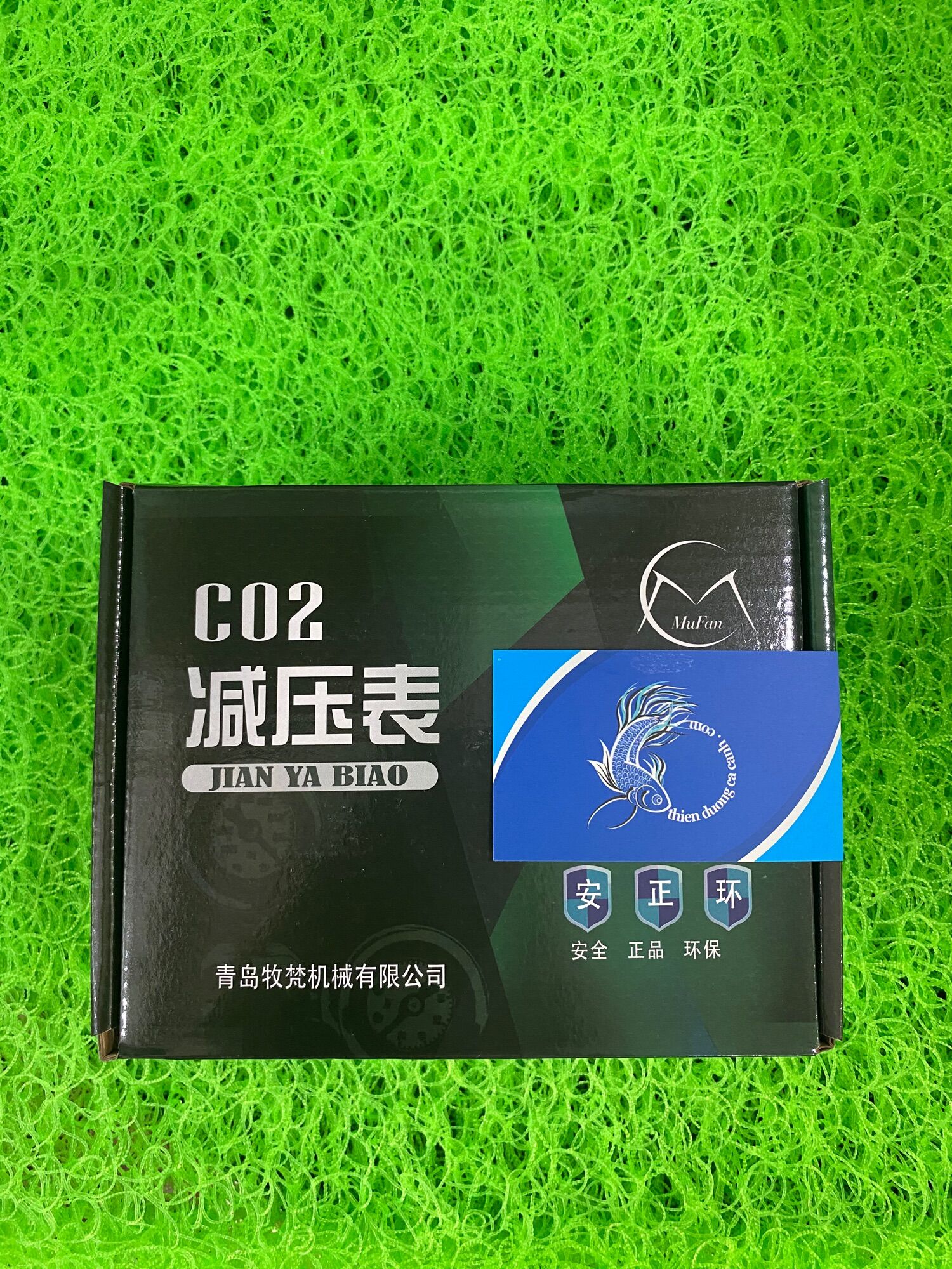 Van Điện CO2 MUFAN - Phụ Kiện Cá Cảnh, Thuỷ sinh