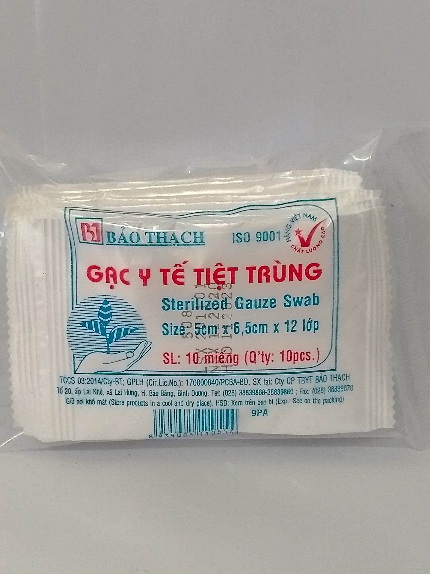 Combo 2 Gói GAC Y TẾ TIỆT TRÙNG BẢO THẠCH Size 5 cm. 6.5 cm. 12 lớp.