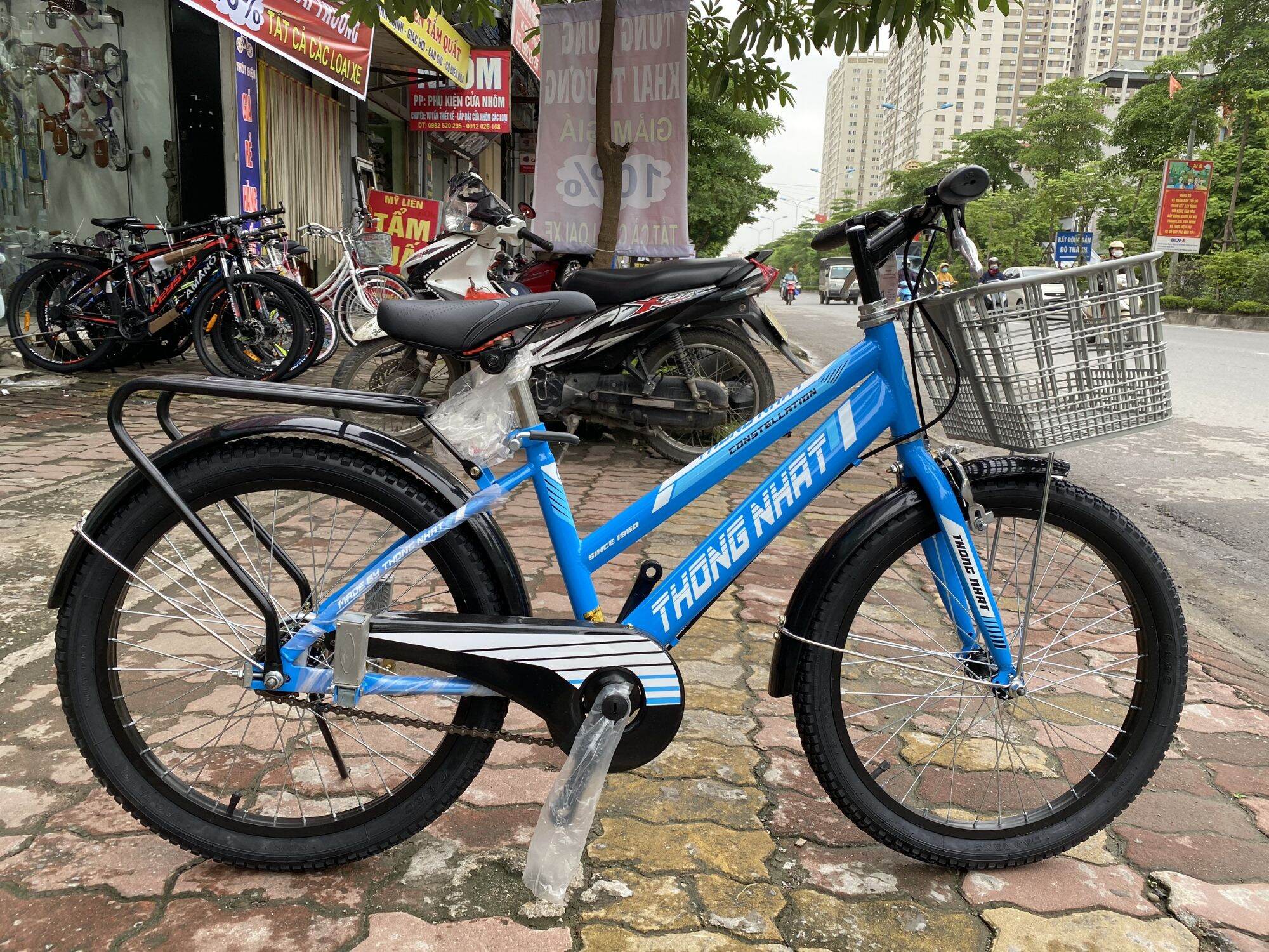 Xe đạp trẻ em Thống Nhất GN 06-20"