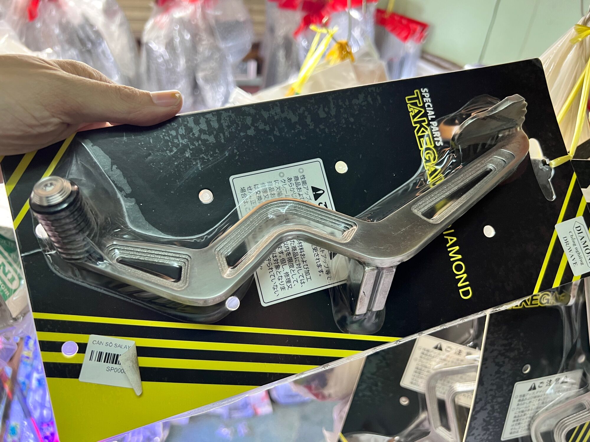 Cần Đạp Số Inox DIAMOND Takegawa Gắn, Dream / Wave / FuLed