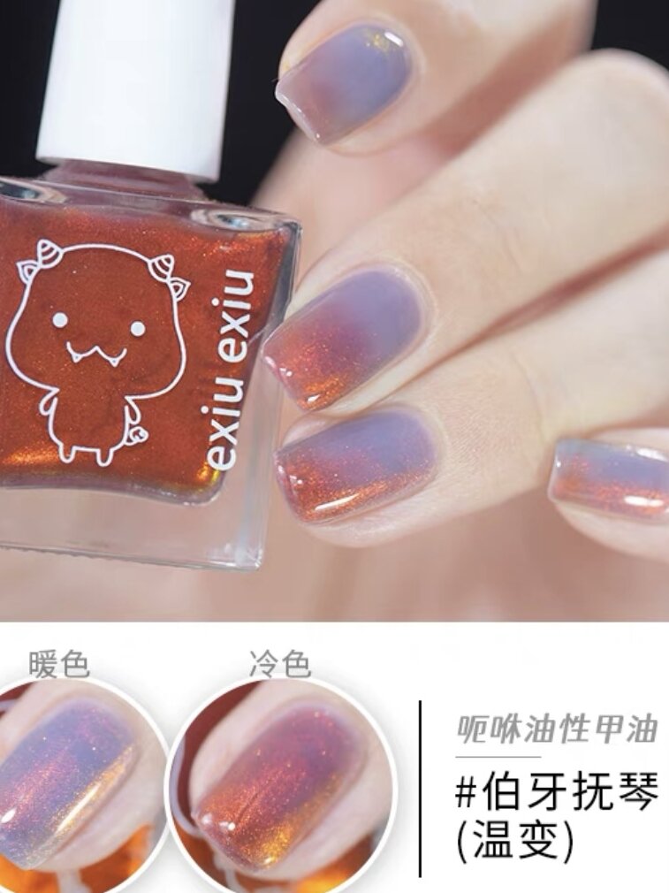 EXIUEXIU Nail Polish Gold Glow Piano Playing Flower Beauty Any Skin Type China Made Nail Oil Paint G