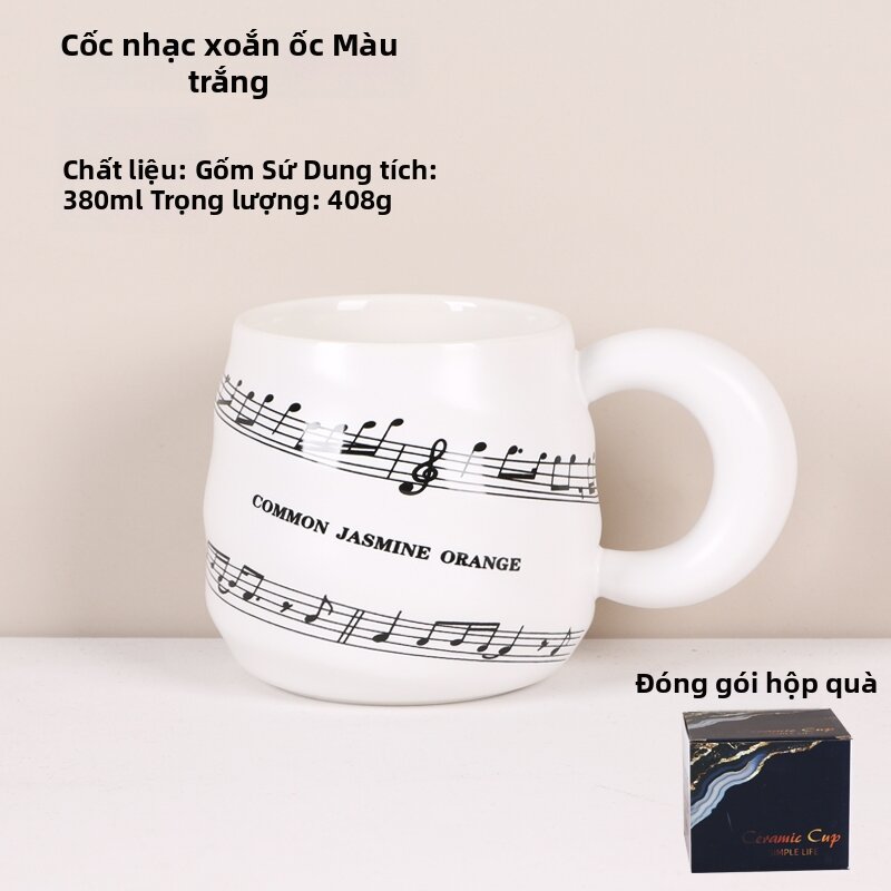 Aesthetic Musical Spiral Design Couples Water Cup - 7