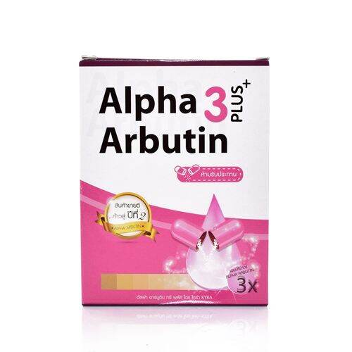 (CHÍNH HÃNG) VIÊN BỘT KÍCH TRẮNG DA ALPHA ARBUTIN THAILAND