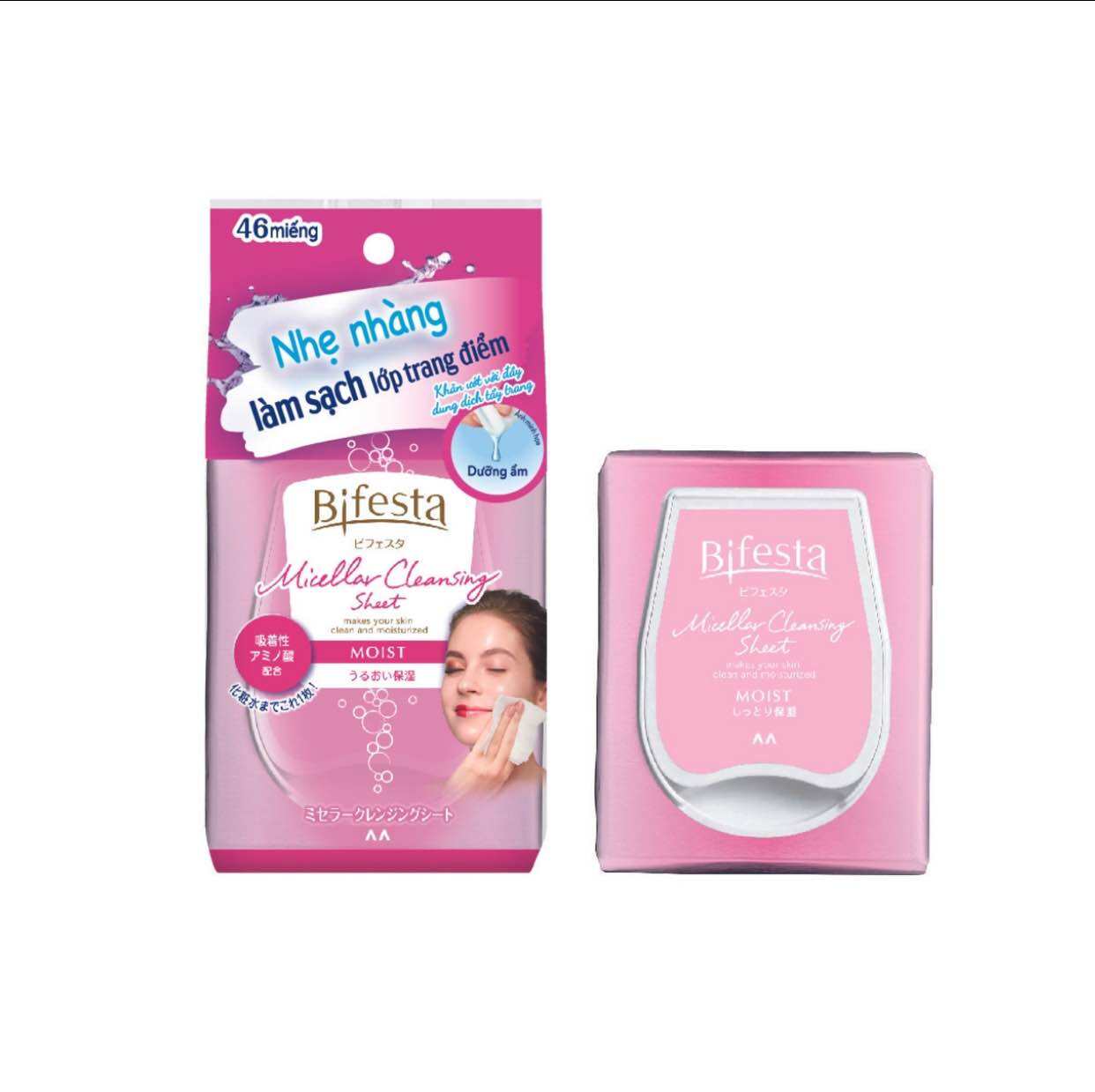 Khăn Tẩy Trang Dưỡng Ẩm Bifesta Micellar Cleansing Sheet Moist 46 Miếng