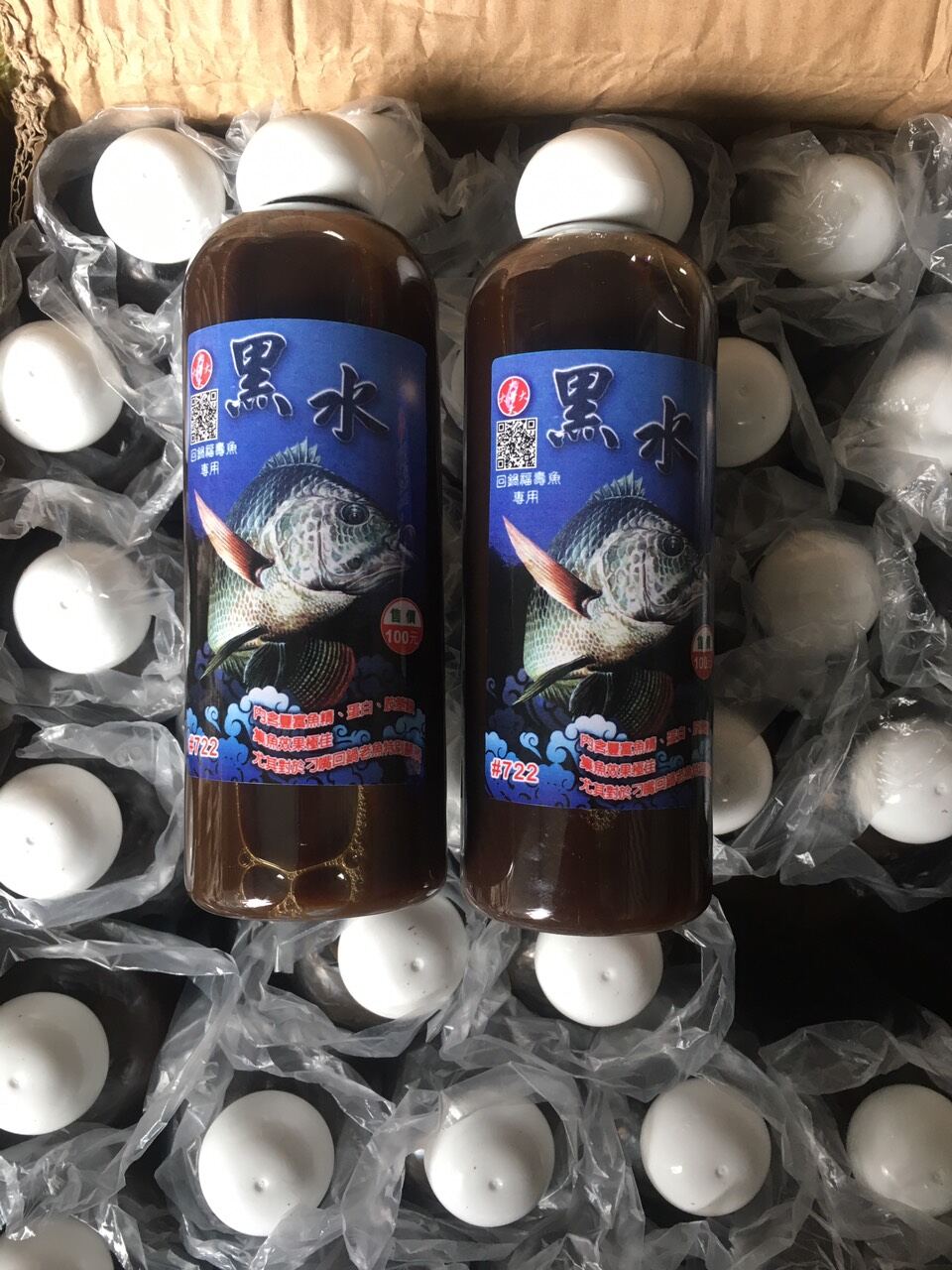 Rô Phi nước đen