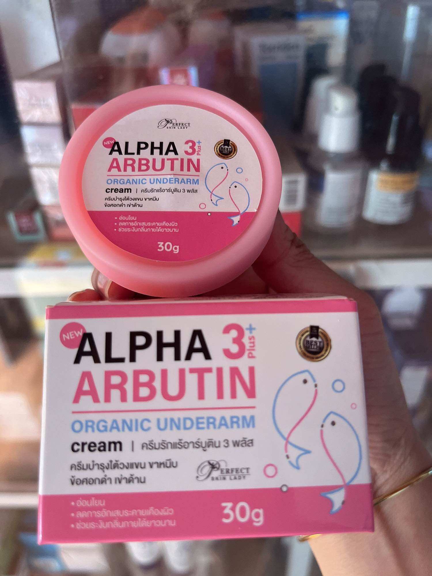 Kem Giảm Thâm Nách Alpha Arbutin