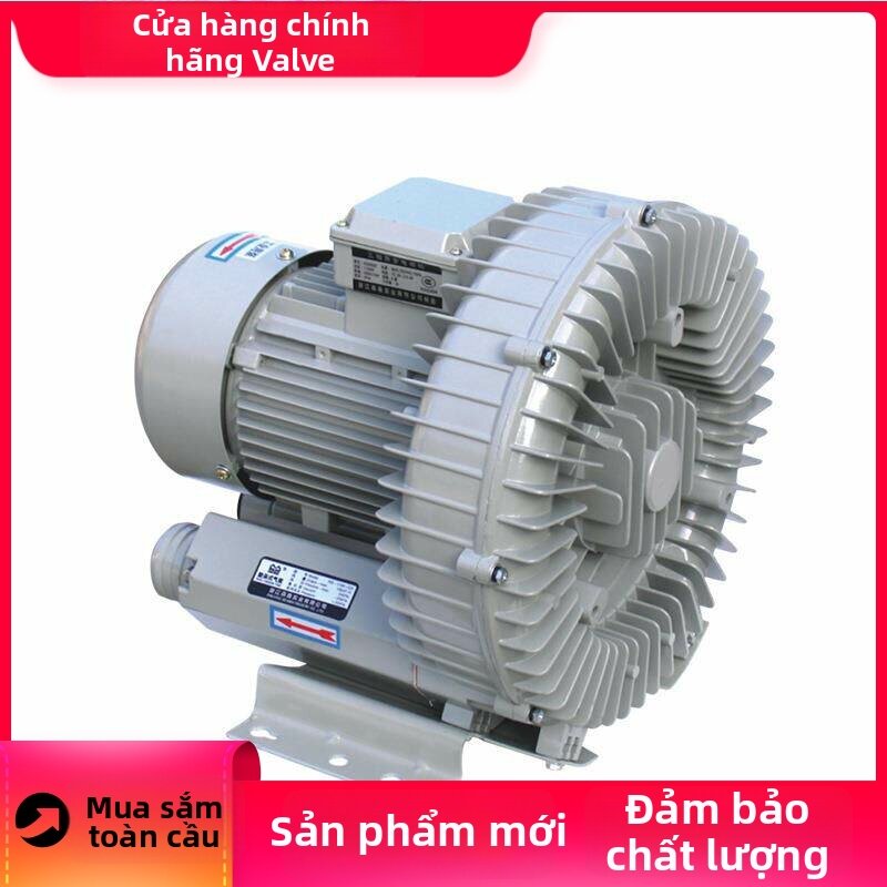 QUEZHOU | Aeration Vacuum High-Pressure Vortex Blower Giá 11,306,000 Đồng*Miễn phí vận chuyển