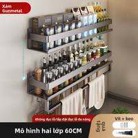 WEIMEIYUAN | Kệ Gia Vị Đa Năng Chống Trượt Không Cần Khoan
