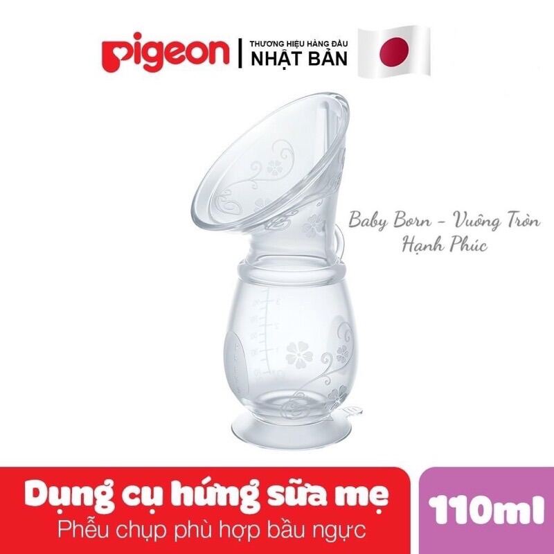 CHÍNH HÃNG - Cốc hứng sữa mẹ Pigeon Nhật 110ml