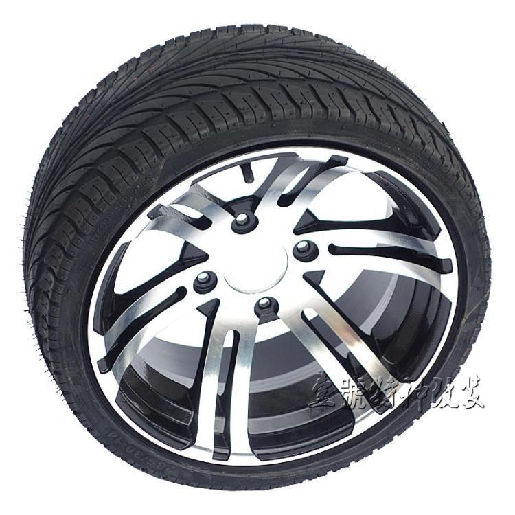 Bánh xe atv lazang 14in