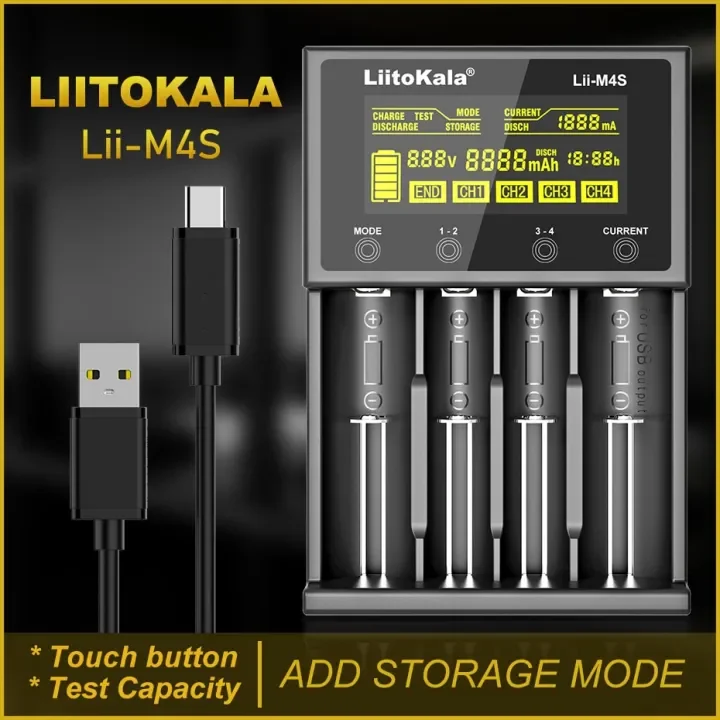 Liitokala Lii M4S Smart Charger