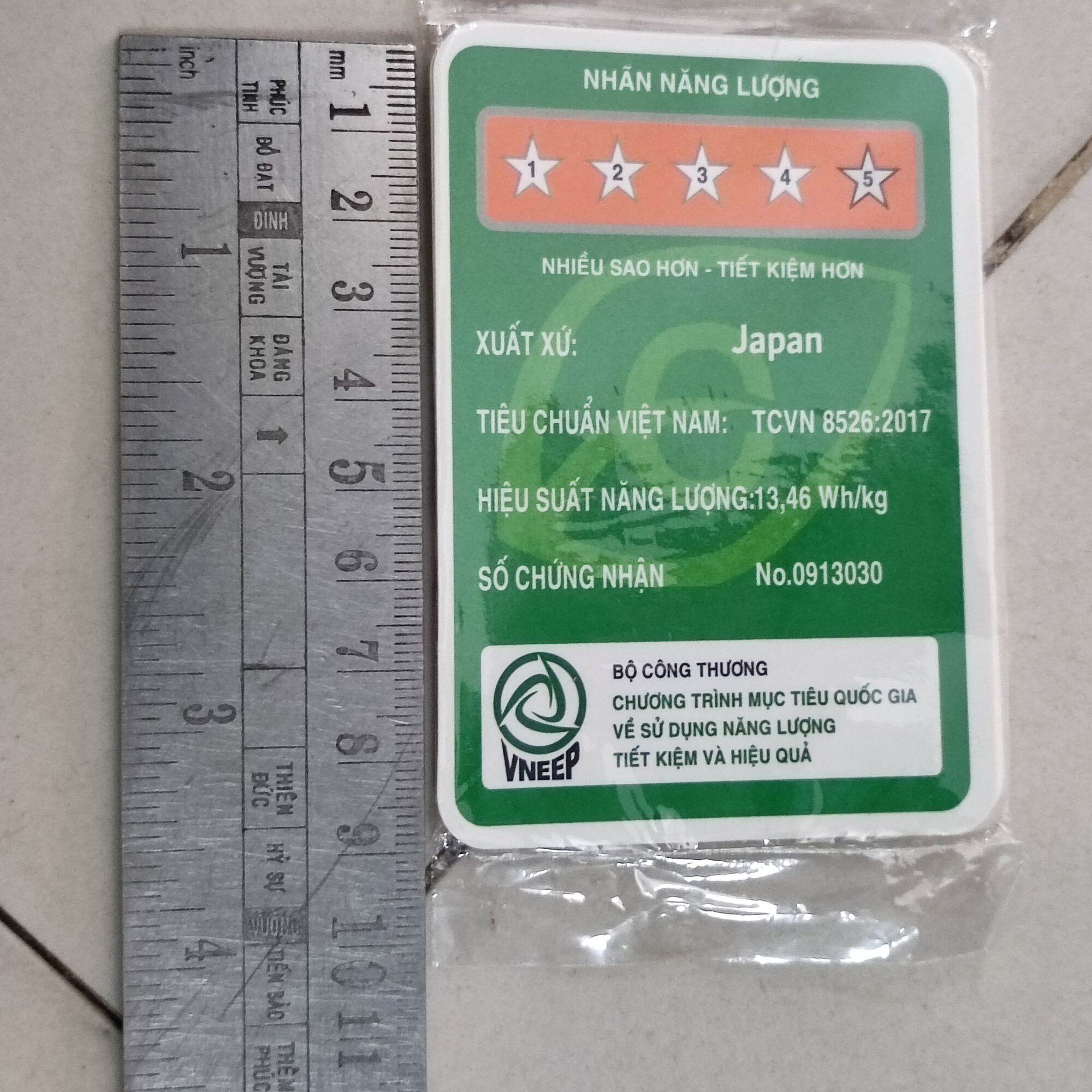 tem dán năm sao japan