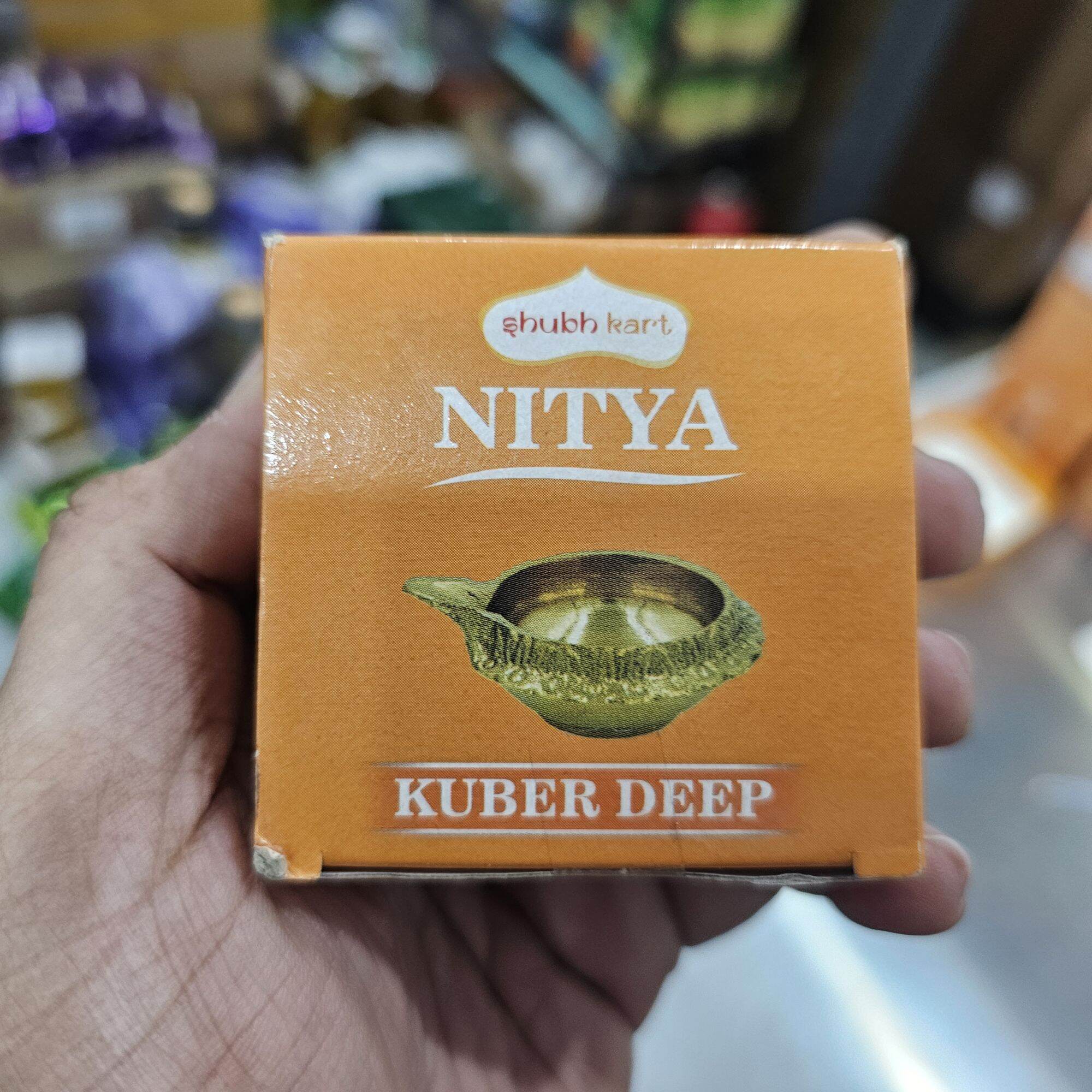 Brass Kuber Deep For Pooja 52g