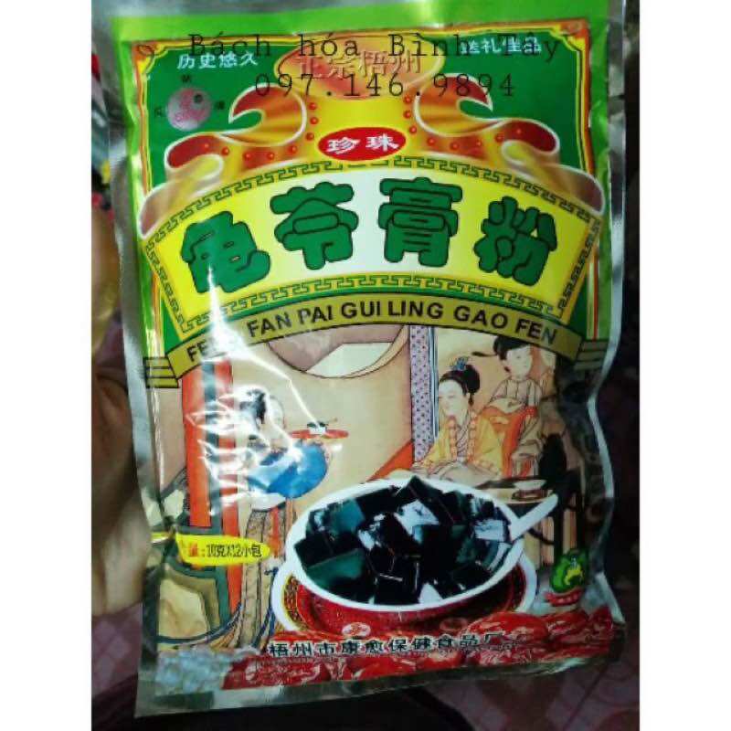 Bột Quy Linh Cao 120gr 💯 Hàng nhập khẩu chính hãng