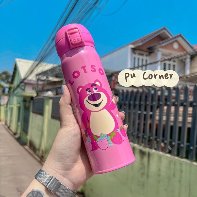 Bình giữ nhiệt Gấu Losto trong bộ sưu tập Gấu Dâu 500ml Cute Cực Xinh Hot trend