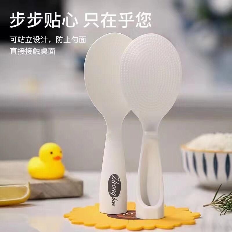 Muôi xới cơm nhà bếp muôi xới cơm tự đứng không dính kiểu đứng muôi xới cơm chịu nhiệt độ cao muôi canh muôi xới cơm nồi cơm điện