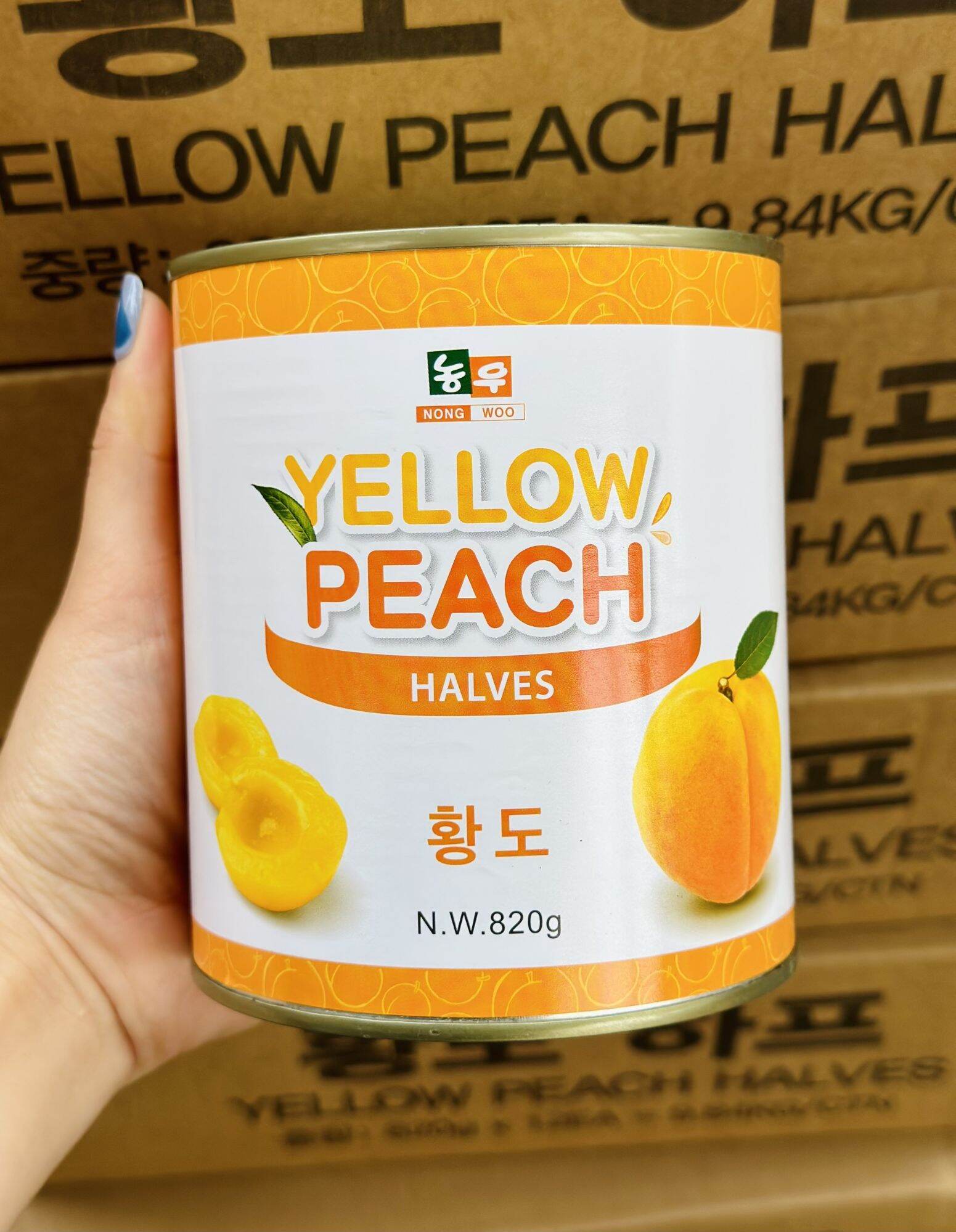 Đào vàng nong woo ngâm yellow peach hàn quốc 820g