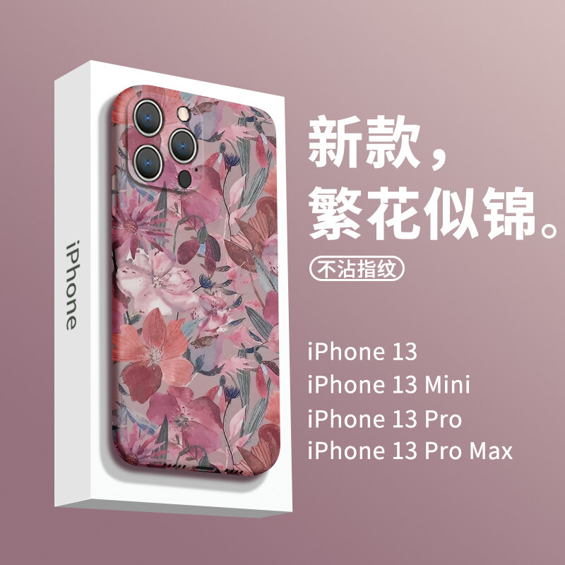 Tranh Sơn Dầu Bông Hoa Pro Ốp Điện Thoại Iphone 12 13 Thích Hợp Dùng Cho Iphone 11 Silicone Promax Mẫu Mới 12 Nữ I Thẩm Mỹ