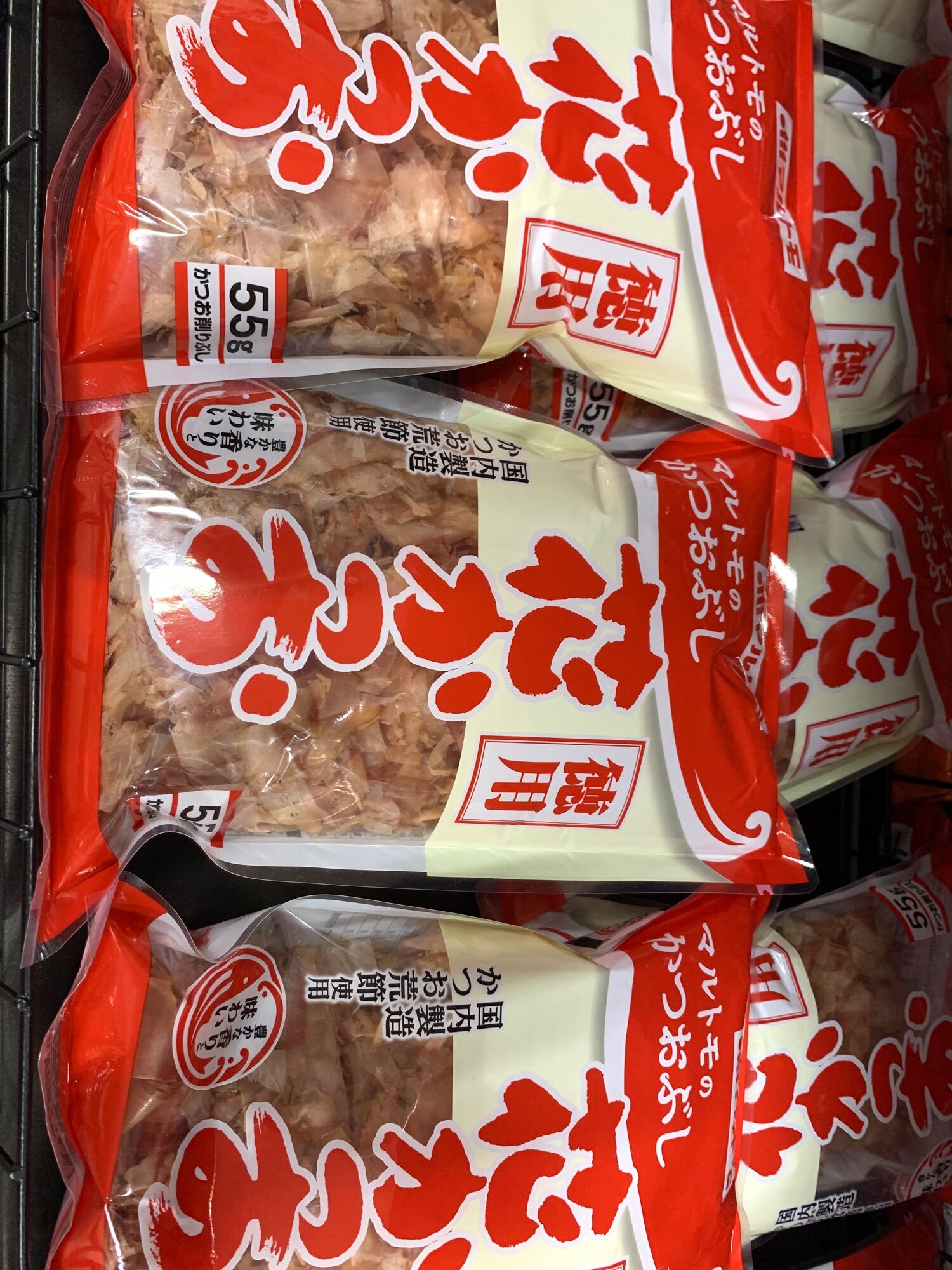 [Ichiban Market] Cá bào Marutomo Tokuyou Hanakatsuo 45g