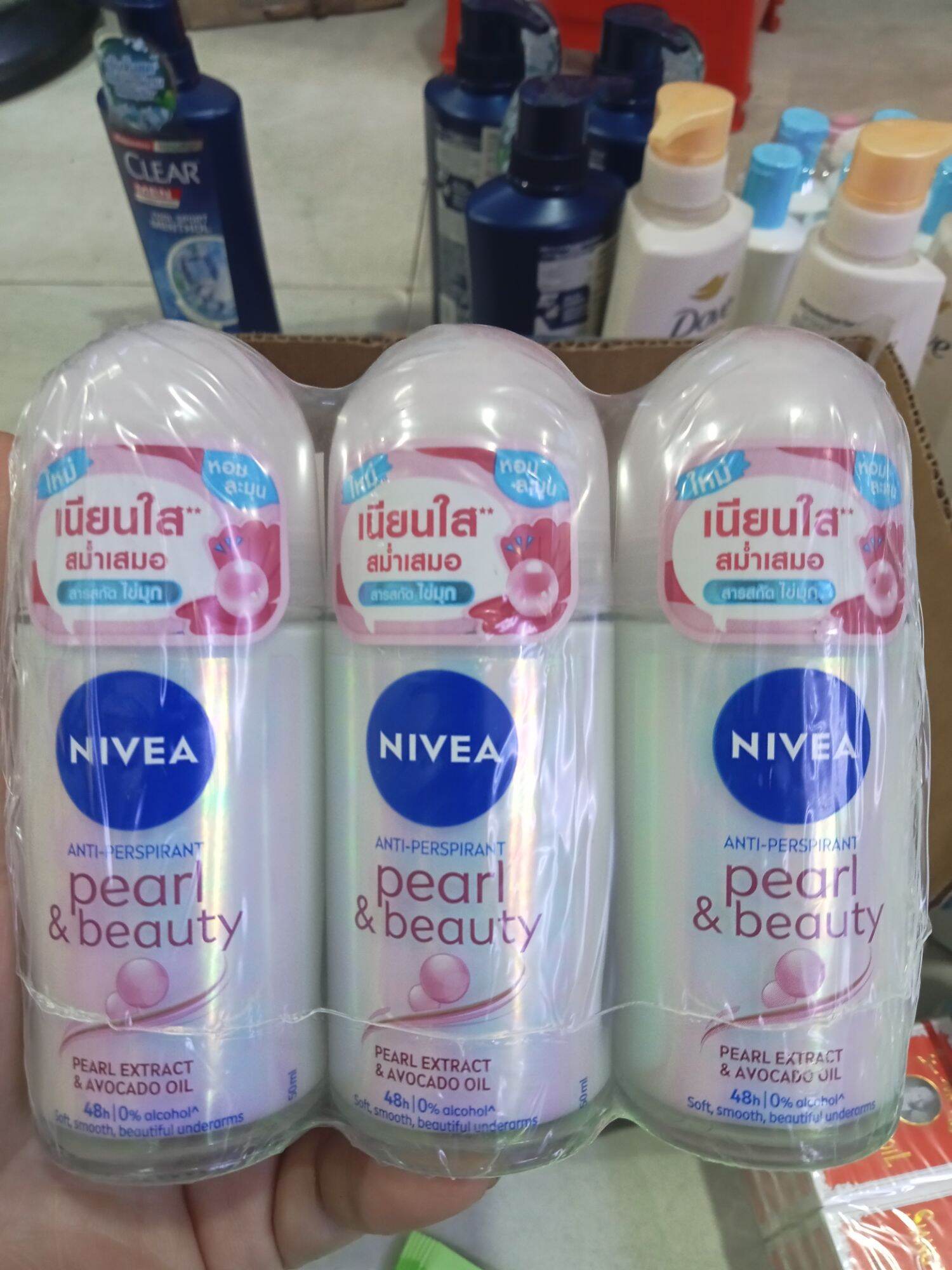 Lăn khử mùi Nivea Thái Lan 50ml cho nam và nữ