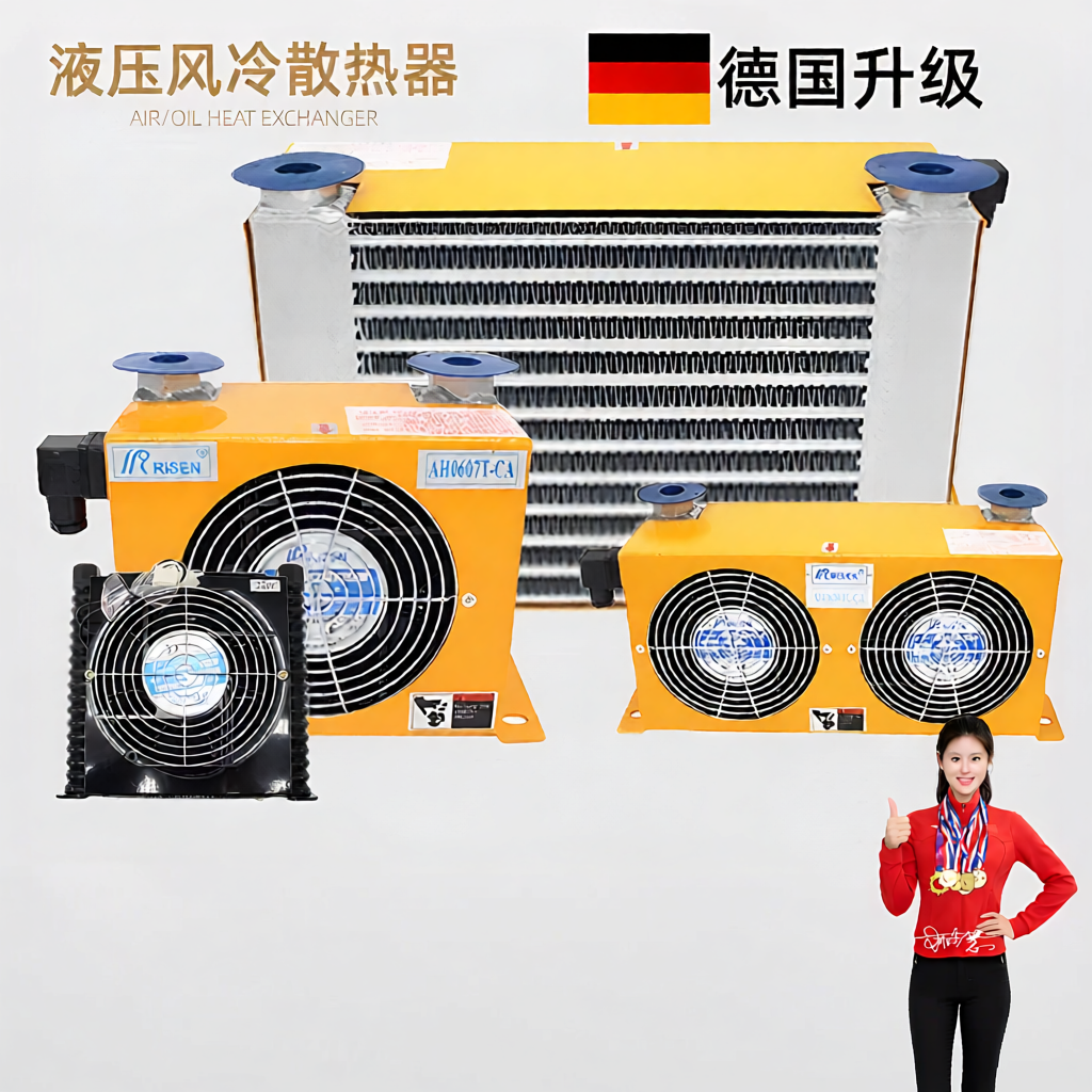 MUZHAN | Oil Cooling and Ventilation Cooler Giá 8,166,000 Đồng*Miễn phí vận chuyển