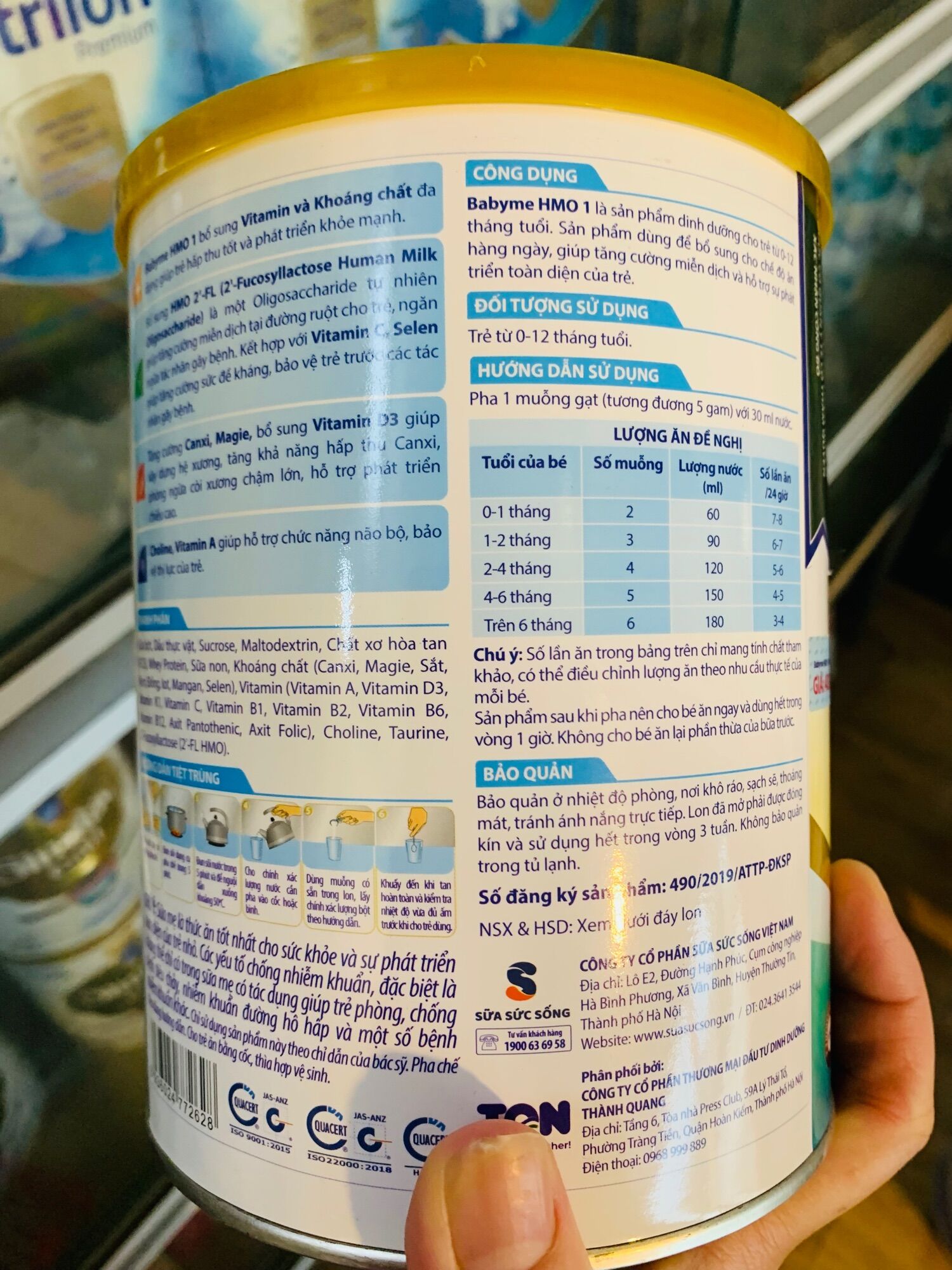 SỮA BABYME 1 900g