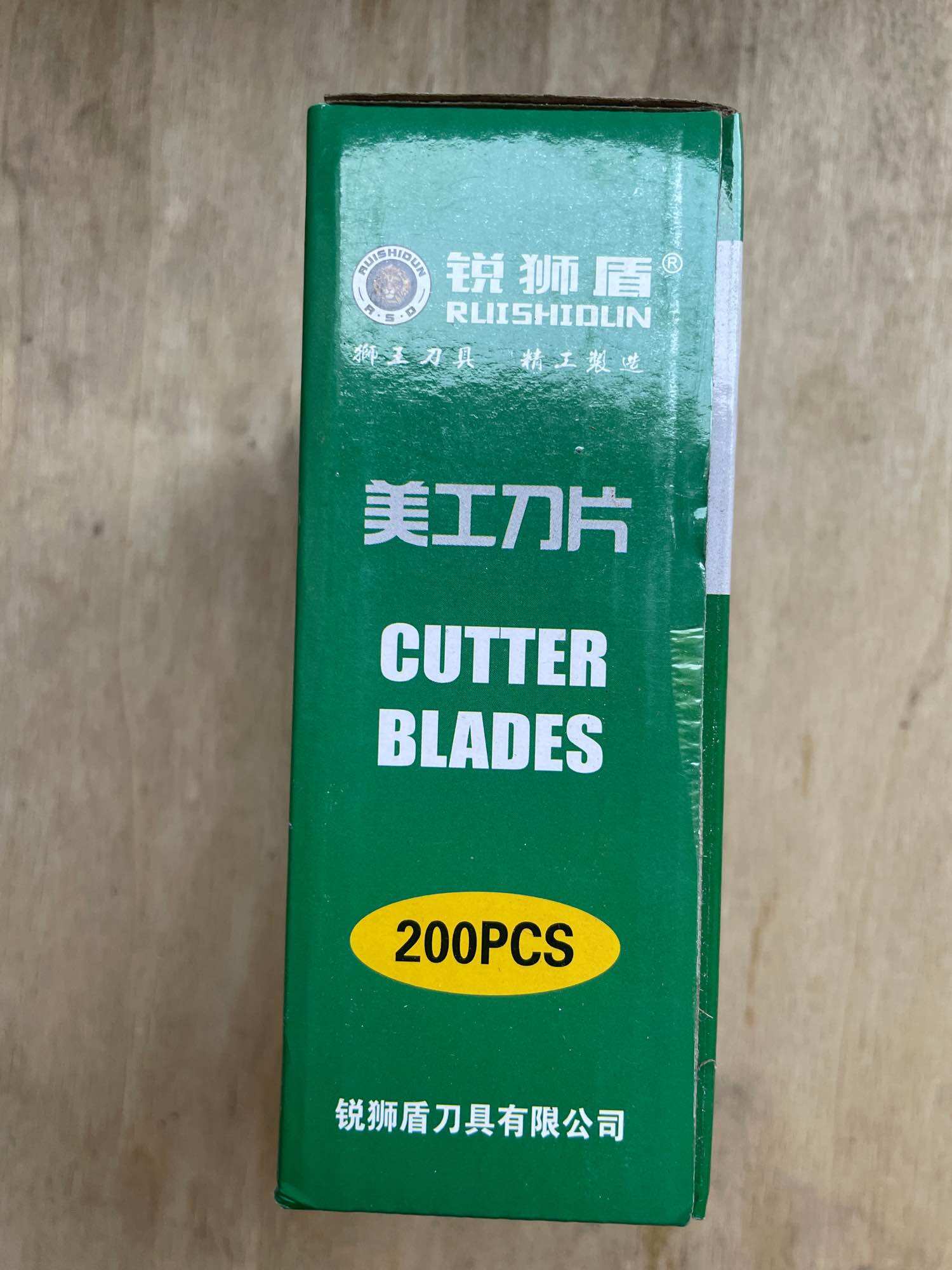 Lưỡi dao rọc giấy 18mm