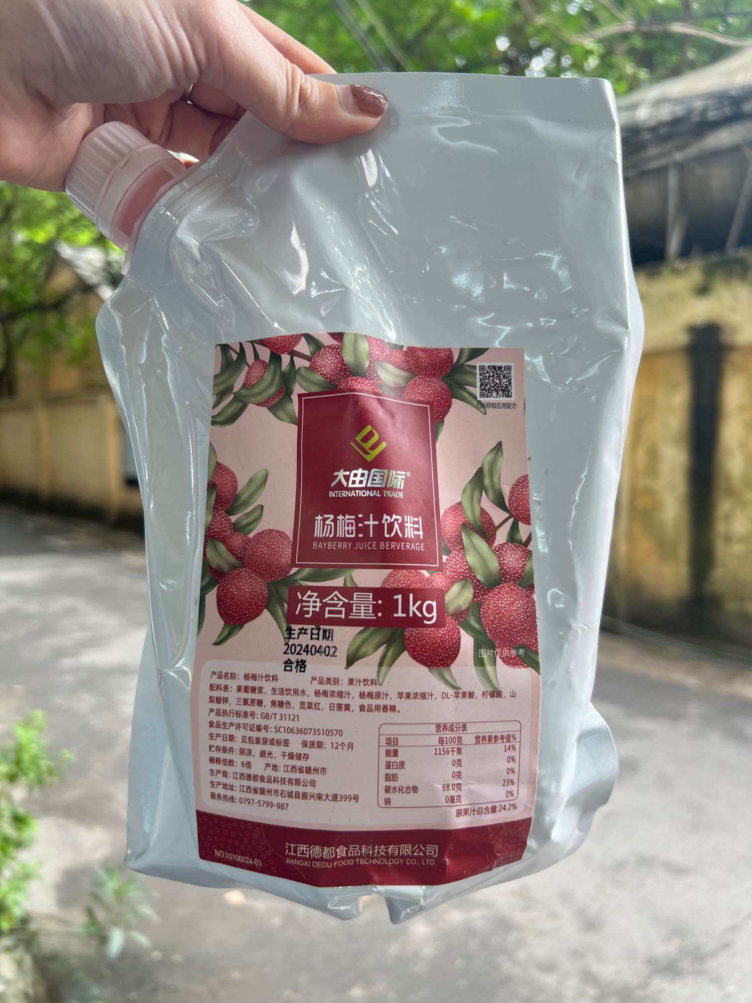 Siro Thanh Mai MAO MAO - DEDU gói 1kg - LÀM TRÀ THANH MAI SIÊU NGON HẤP DẪN