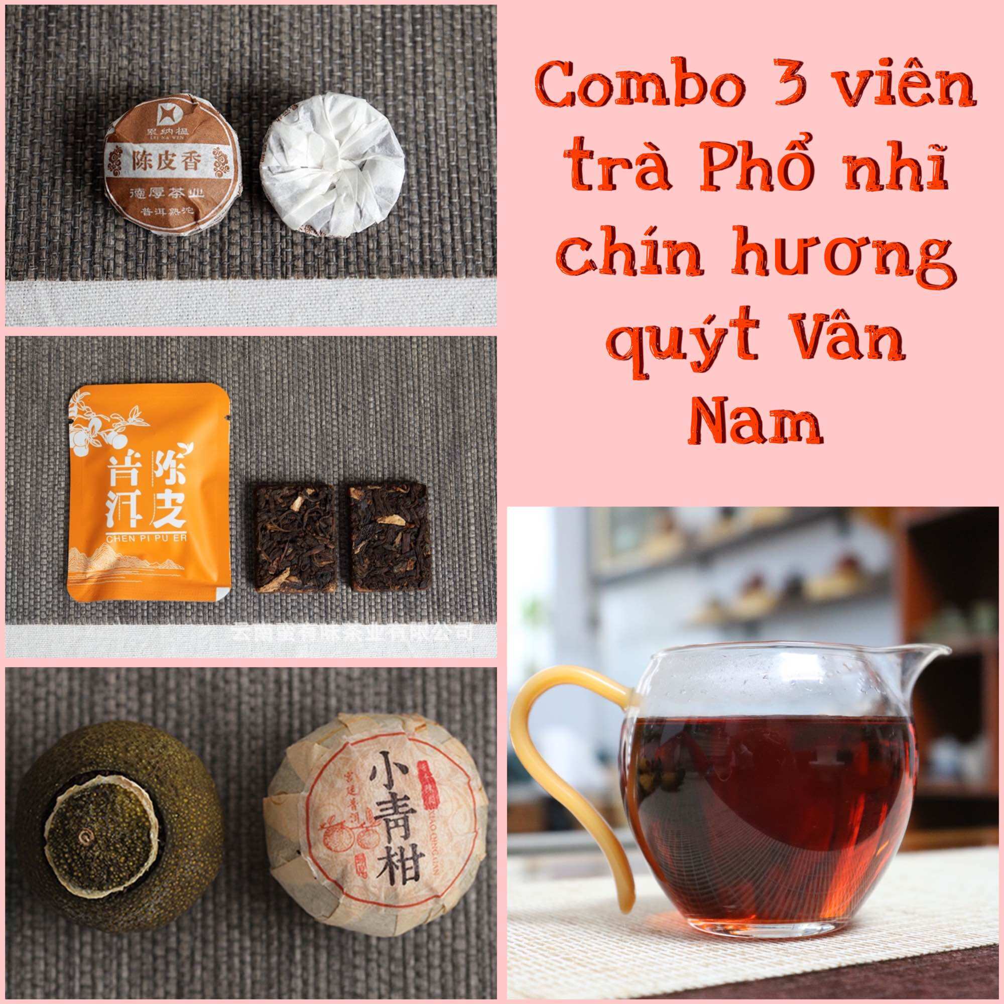 Combo 3 viên trà Phổ nhĩ chín Vân Nam hương quýt cao cấp