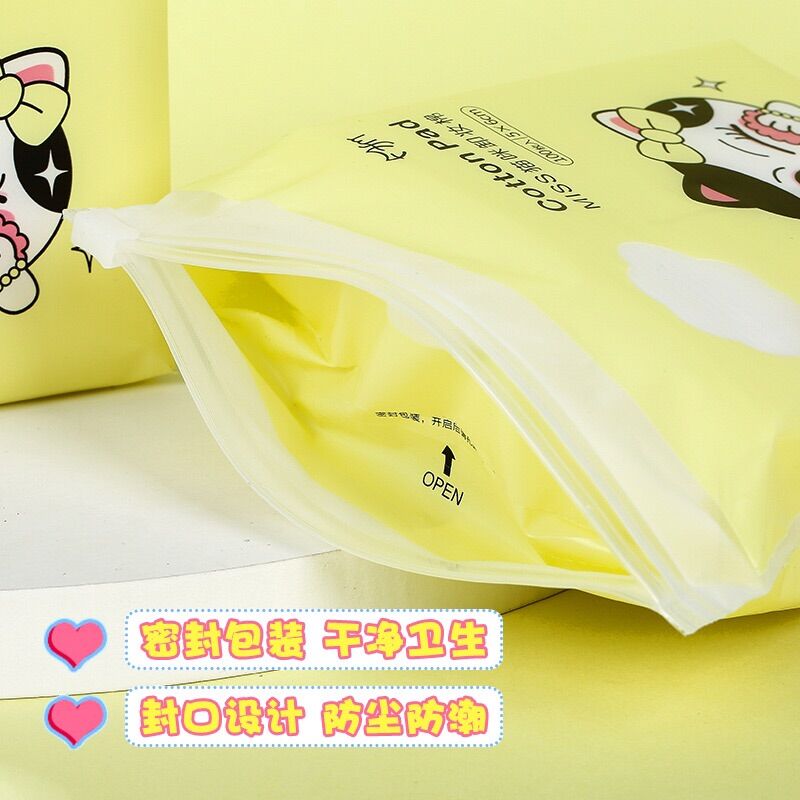 [HCM]Bông tẩy trang cotton pads gói 100m