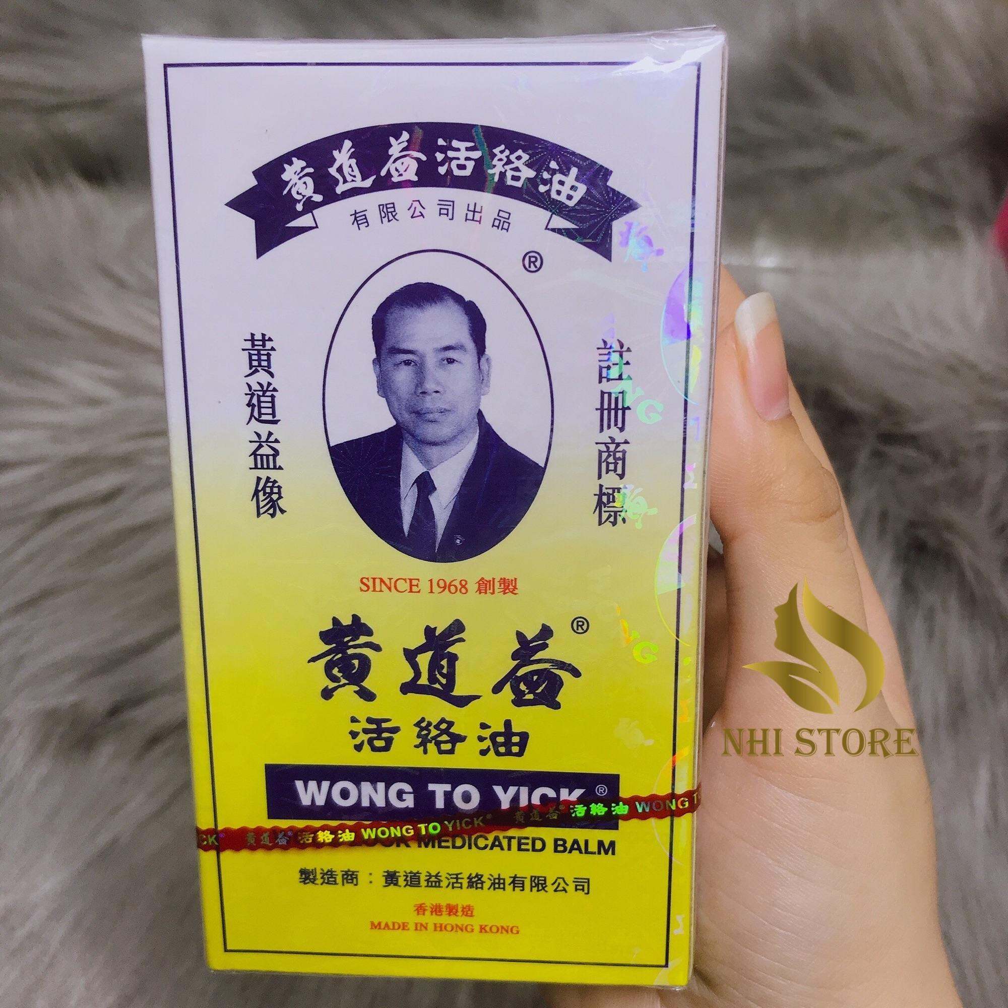 Dầu Nóng Hongkong Wong To Yick - Huỳnh Đạo Ích 50ML
