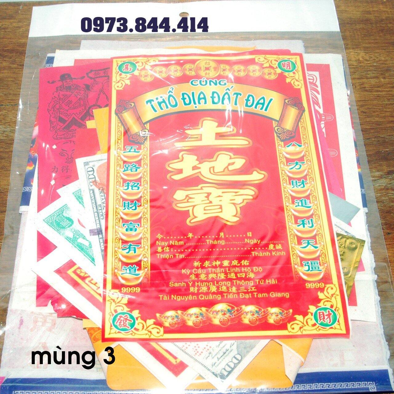 GIẤY CÚNG - Combo 10 Phần Giấy Cúng ngày Tết