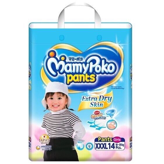 Tã quần mamypoko xxxl14