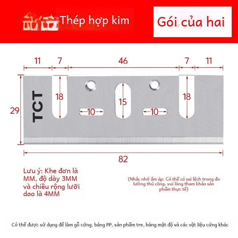 Siêu Cứng Gỗ Điện Máy Bào Lưỡi Dao 82 Di Động Cầm Tay 1900B Mẫu TCT Mangan Thép Vonfram Hợp Kim Máy Cạo Râu Máy Bay Chế Biến Gỗ