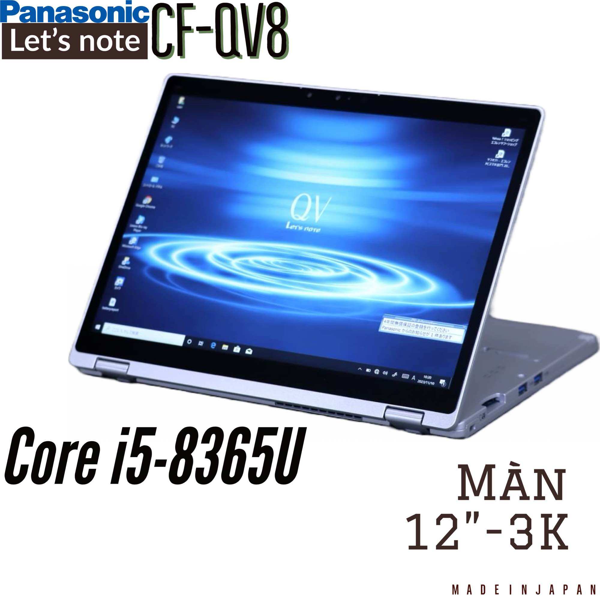 748 2in1 PANASONIC CF-QV8 i5-8365U OFFi 【公式通販】