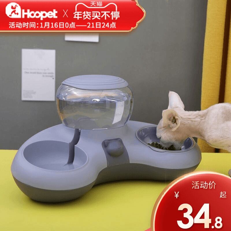 Bát Ăn Cho Chó Bát Ăn Cho Chó Bát Ăn Cho Chó Bát Ăn Cho Chó Chống Lật Uống Nước Tự Động Hai Bát Ăn Cho Chó Bát Thức Ăn Cho Mèo Đồ Dùng Cho Thú Cưng
