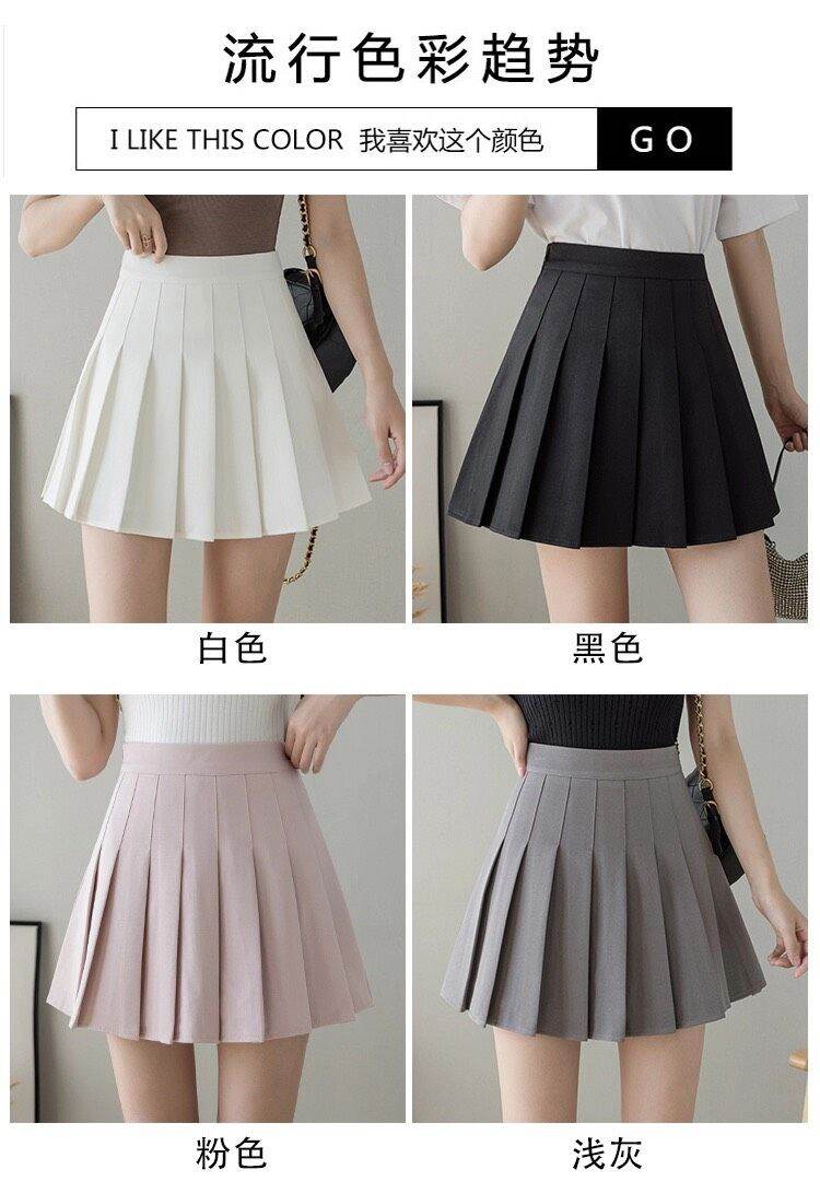 [HCM]CHÂN VÁY TENETS ĐỦ MÀU ĐỦ SIZE BOONG STORE