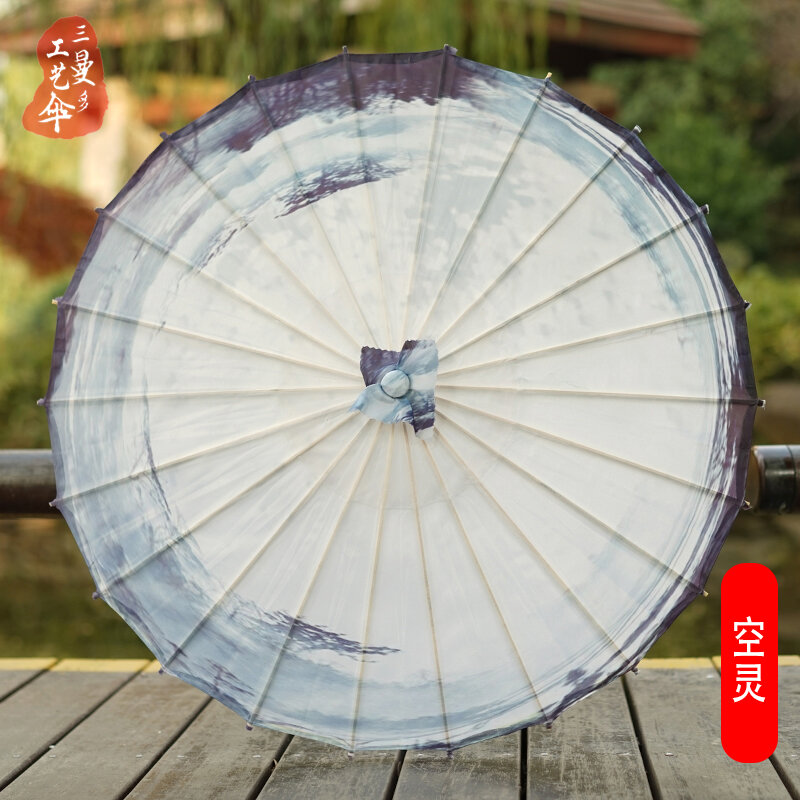 Ô giấy dầu phong cách cổ xưa ô công nghệ đầu phẳng chụp ảnh trang trí treo trần cổ điển biểu diễn thủy mặc phong cách trung quốc trang nhã cổ điển
