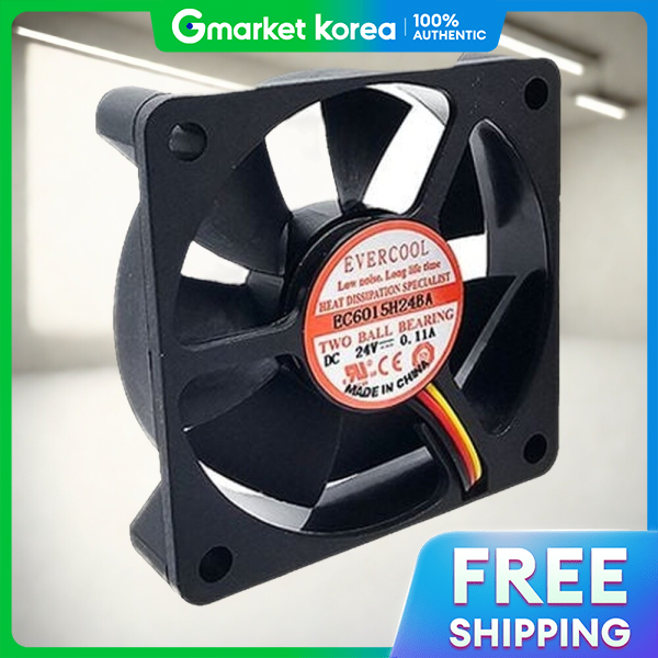 Small 60mm Pc Case Replacement Fan, Screws Included. Giá 453,750 Đồng*Miễn phí vận chuyển