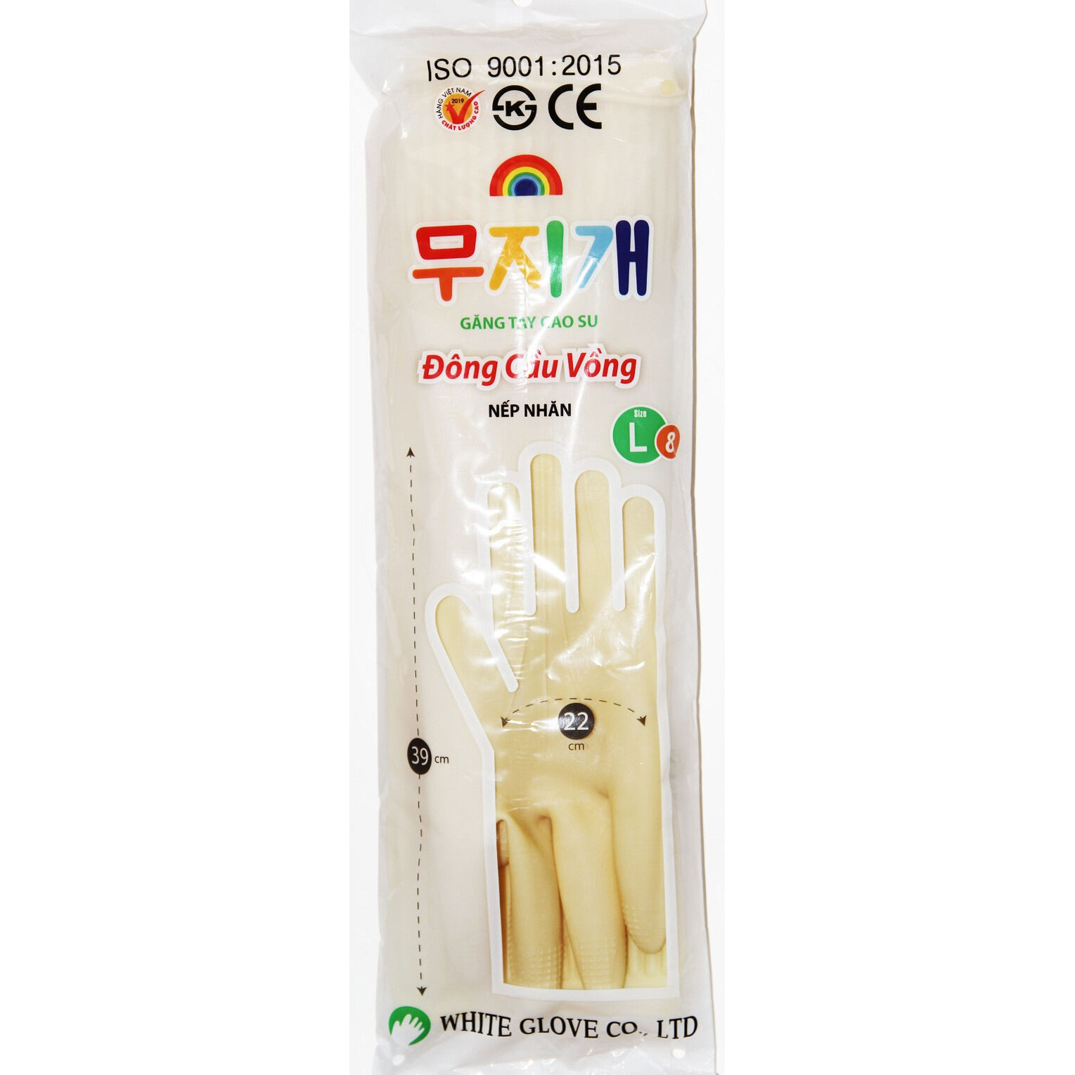 Bao Tay Cầu Vồng (Size S , M , L)