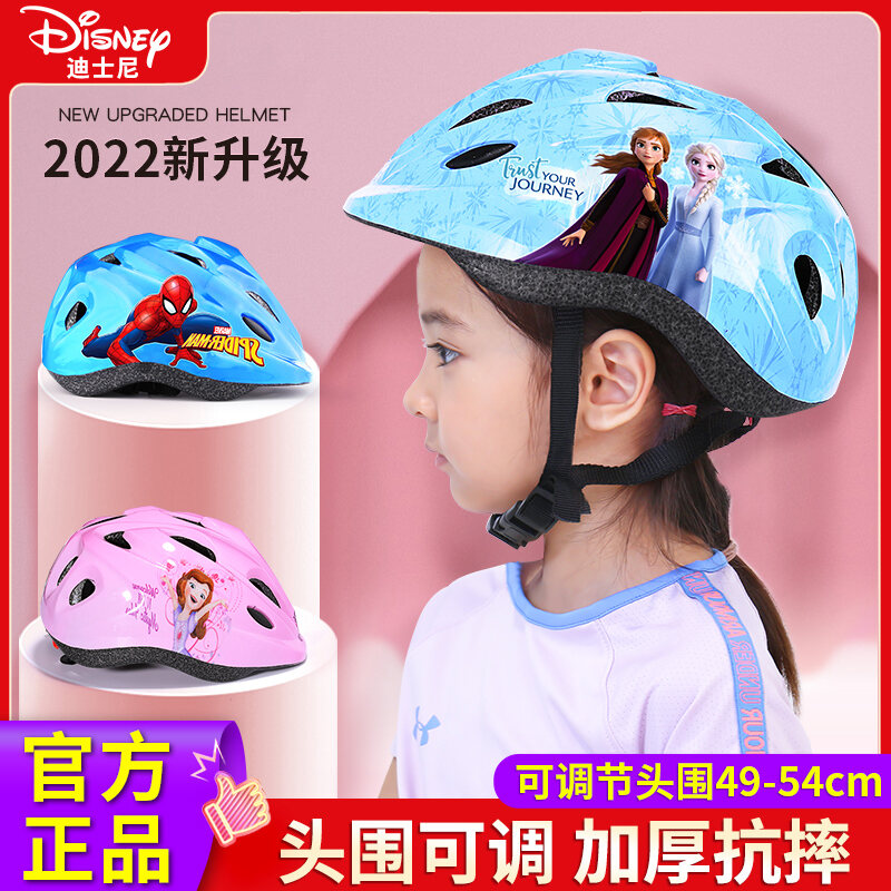 Mua 迪士尼儿童头盔轮滑护具套装溜冰鞋滑板平衡车男女童护膝安全防摔