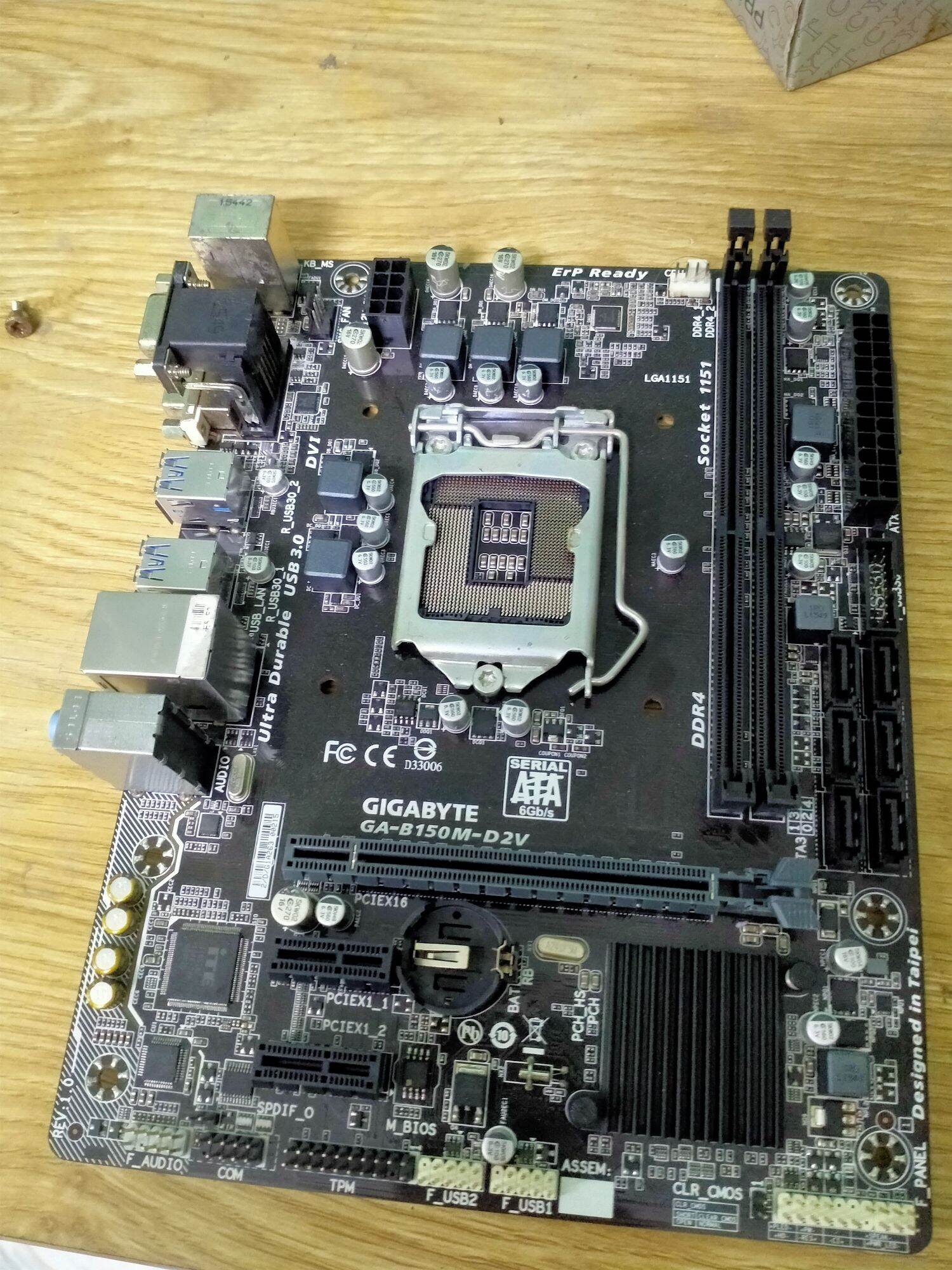 Mainboard - Bo mạch chủ Gigabyte B150M-D2V DDR4 Socket 1151 chính hãng