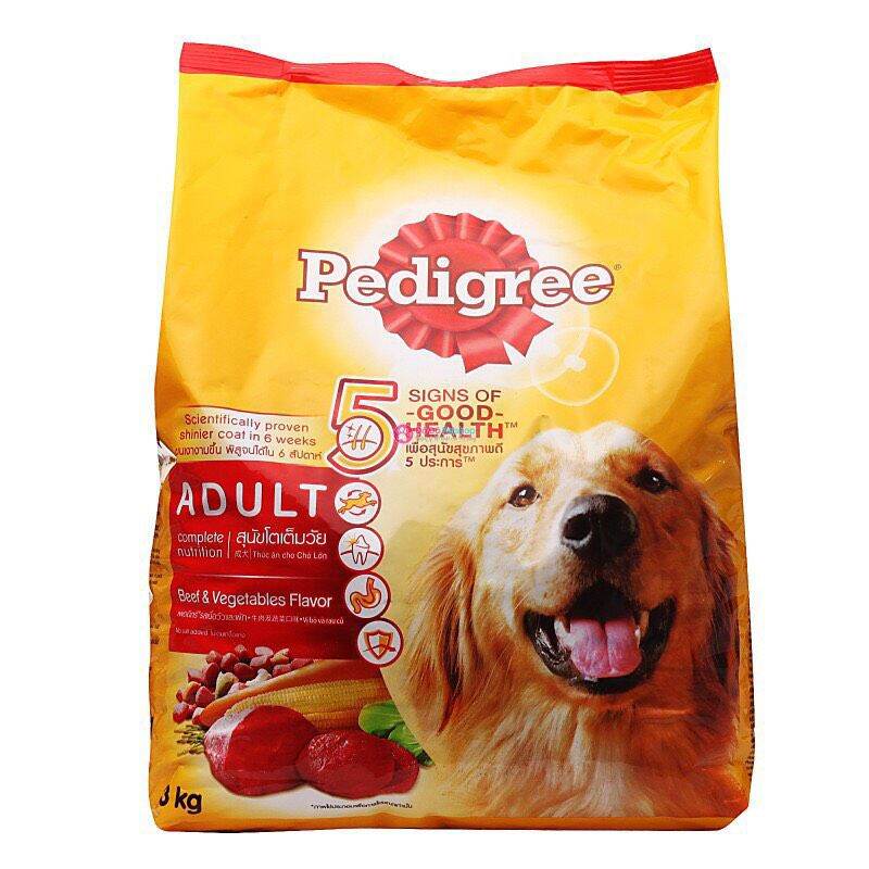 Thức ăn cho chó lớn dạng hạt Pedigree vị gà và rau củ dạng túi 3kg