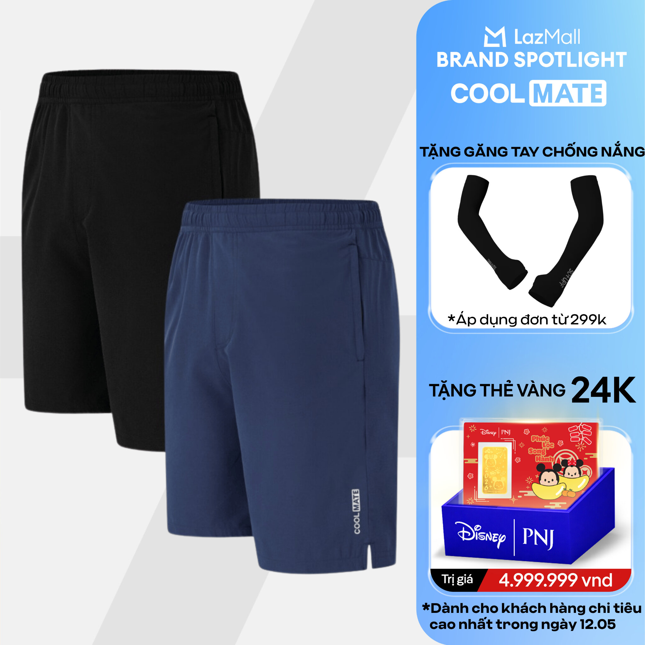 [DUY NHẤT 12.05 TẶNG QUÀ ĐƠN TỪ 299K]Combo 2 quần đùi thể thao nam Max Ultra Short V2 thoáng khí Coolmate