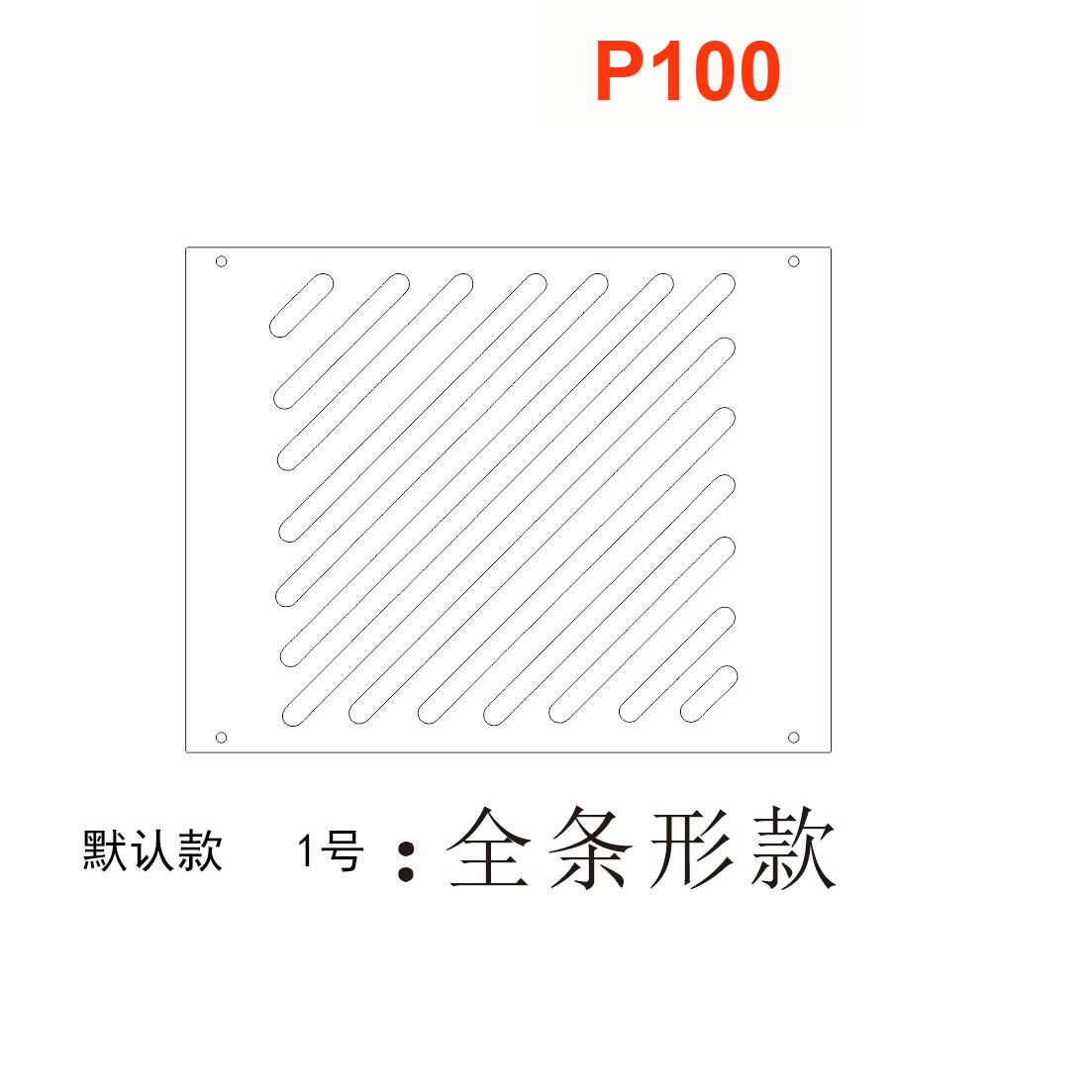 Acrylic Fish Nest Side Panel S9 S5max K88air K77 Aluminum Mini PC DIY Heat Dissipation Compatible wi