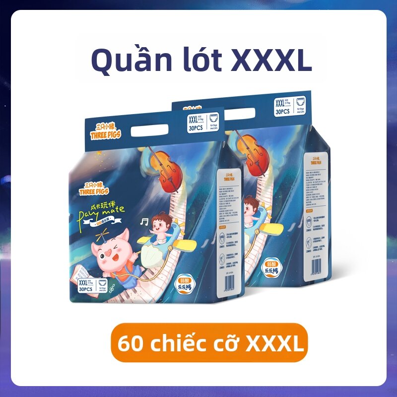 Weak Acid Ultra-Thin Breathable Quick-Dry Pull-Up Diapers - 6