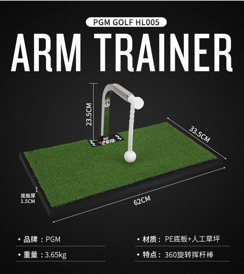 Thảm tập Swing Golf Xoay 360 Độ - PGM Golf Trainer - HL005