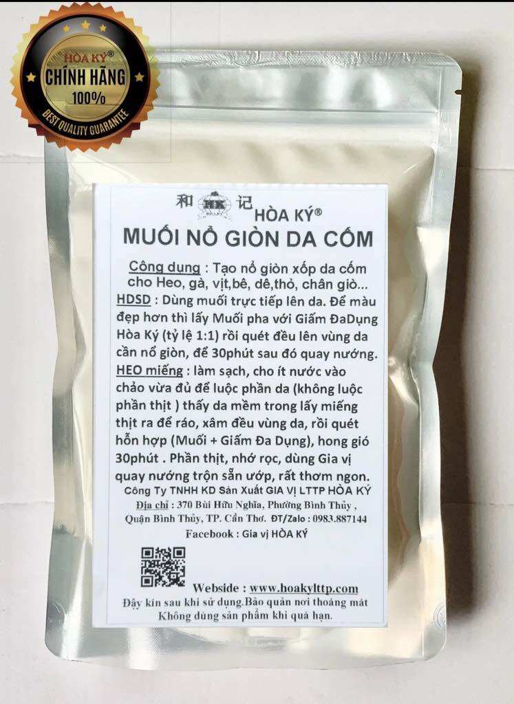 Muối nổ bì giòn da cốm 1kg