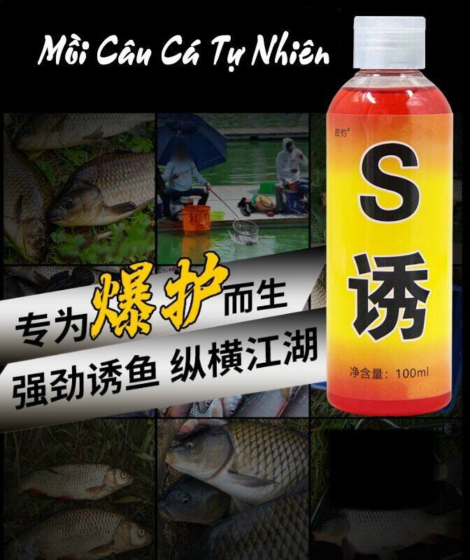 Tinh mùi siêu dụ cá Super S 
Bán chạy nhất trung quốc